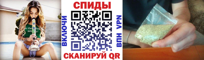 Купить где  Томмот  Бутират BDO 33% 