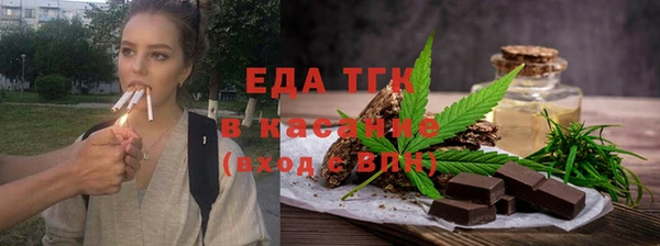 a pvp Балахна