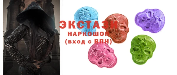 синтетический гашиш Баксан