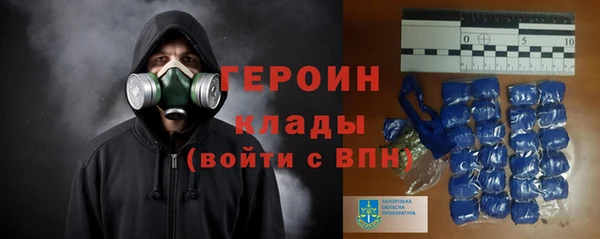 синтетический гашиш Баксан