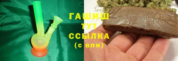 a pvp Балахна