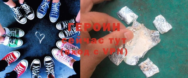 a pvp Балахна