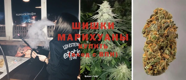 синтетический гашиш Баксан