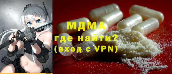 a pvp Балахна