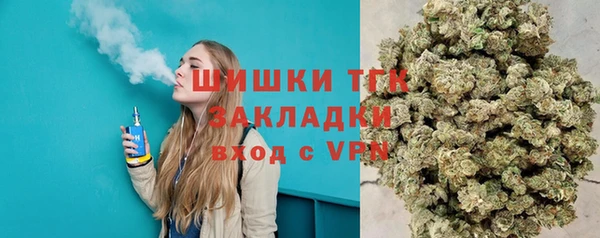 синтетический гашиш Баксан