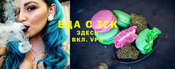 синтетический гашиш Баксан