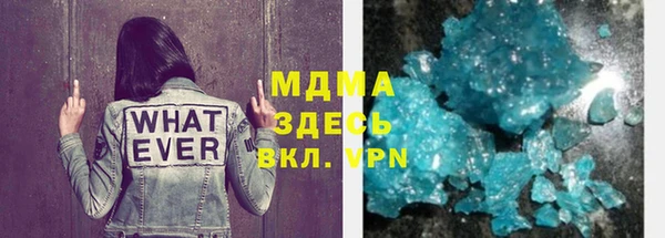 a pvp Балахна