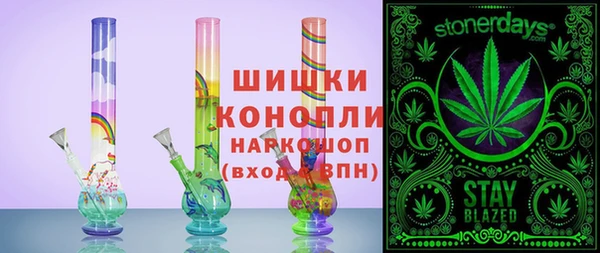 a pvp Балахна