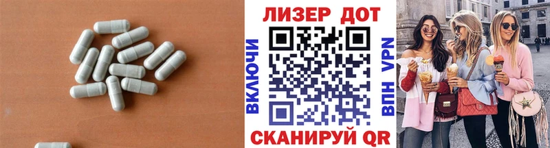 Купить где  Томмот  ЛСД экстази кислота 