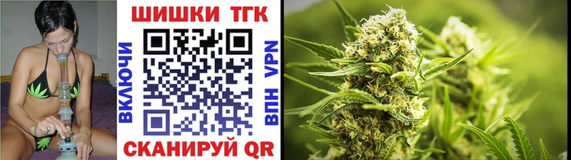 Канабис Bruce Banner  Купить  Томмот 